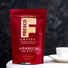 Кофе растворимый FRESCO Platti, 175 г - Фото 1