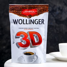 Кофе растворимый "WOLLINGER 3D", 95 г 10666235