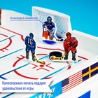 Настольный хоккей «Весёлый спорт», плоские игроки, от 2 игроков, 5+ - Фото 3