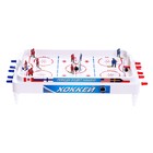 Настольный хоккей «Весёлый спорт», плоские игроки, от 2 игроков, 5+ - Фото 7