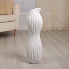 Ваза напольная «Дуайт», h=60 см, керамика, белая 10324986