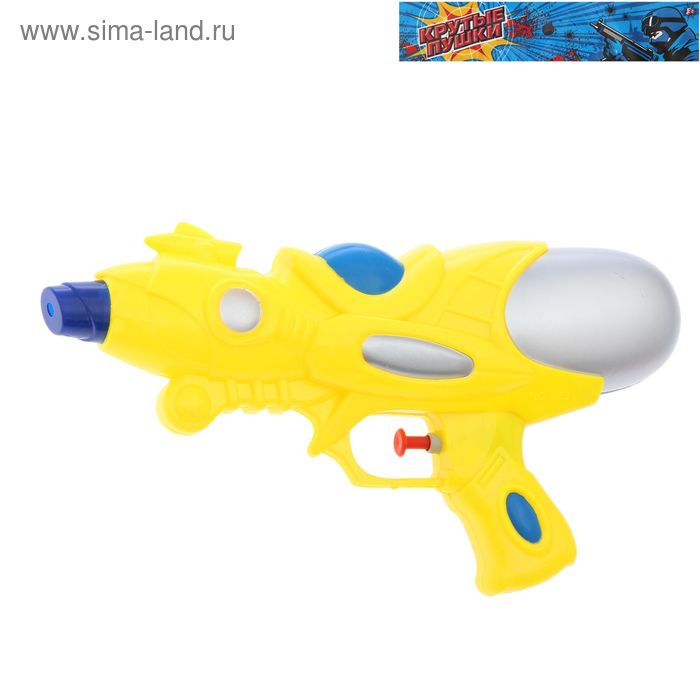 Водный пистолет «Бластер», цвета МИКС - Фото 1
