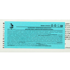 Зубная паста  BUONGIORNO  "Байкальский шлемник и шалфей"  130 г - фото 25291311