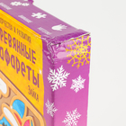 УЦЕНКА Набор для творчества "Веселая лепка "Зайка" 10701681