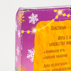 УЦЕНКА Набор для творчества "Веселая лепка "Зайка" 10701681