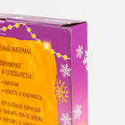 УЦЕНКА Набор для творчества "Веселая лепка "Зайка" 10701681