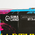 Картина по номерам на холсте "Лебеди на тихом пруду", 40*30 см - Фото 2