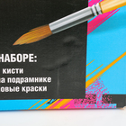 Картина по номерам на холсте "Лебеди на тихом пруду", 40*30 см - Фото 3