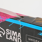 Картина по номерам на холсте "Лебеди на тихом пруду", 40*30 см - Фото 4