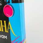 Картина по номерам на холсте "Лебеди на тихом пруду", 40*30 см - Фото 6