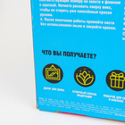 Картина по номерам на холсте "Лебеди на тихом пруду", 40*30 см - Фото 9