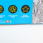 Картина по номерам на холсте "Лебеди на тихом пруду", 40*30 см - Фото 10