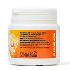 Альфа-липоевая кислота Vitamuno для похудения и детокса, 60 таблеток по 200 мг - Фото 3