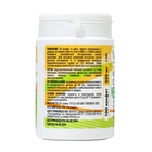 Коллаген жевательный с натуральной земляникой Vitamuno, 100 таблеток - Фото 2