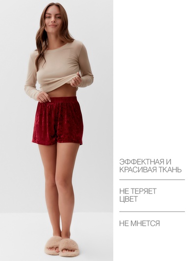 Пижама женская (лонгслив, шорты) KAFTAN «Бархат», размер 40-42, цвет бордовый, бежевый