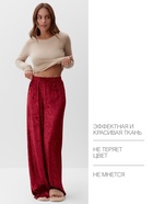 Пижама женская (лонгслив, брюки) KAFTAN «Бархат», размер 48-50, цвет бордовый, бежевый 10689734 - фото 12779765