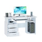 Стол компьютерный «КСТ-08.1 В», 3 ящика, 1300×600×740 мм, цвет белый - Фото 2