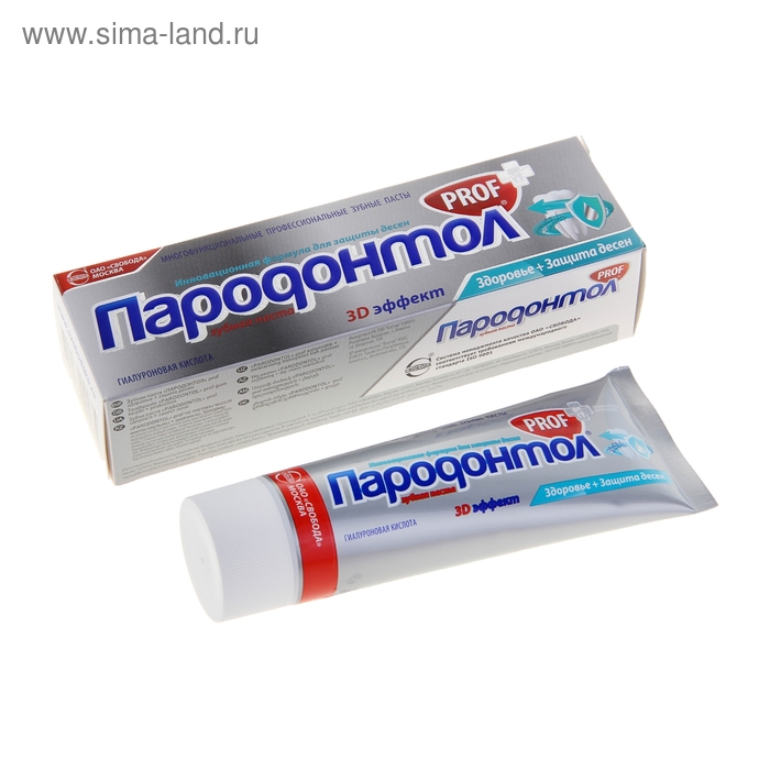 Зубная паста "Пародонтол" prof здоровье+защита десен, в тубе, 126 г - Фото 1