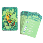 Карточная игра «Крокодил», 70 карточек с правилами - Фото 2