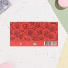 Конверт для денег "Поздравляем!" тиснение, красные розы, 8,5 х 16,5 см - Фото 3