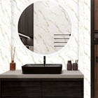 Стеновая панель ПВХ «Мрамор Бьянко 671/1» Slim Light, 2600×250×5 мм, цвет белый/золотой - Фото 1