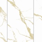 Стеновая панель ПВХ «Мрамор Бьянко 671/1» Slim Light, 2600×250×5 мм, цвет белый/золотой - Фото 2