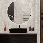 Стеновая панель ПВХ «Мрамор Корсика 672/1» Slim Light, 2600×250×5 мм, цвет бежевый - Фото 1