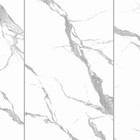 Стеновая панель ПВХ «Мрамор Крестолла 671» Slim Light, 2600×250×5 мм, цвет белый/серый - Фото 2