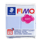 Пластика-полимерная глина запекаемая 57г FIMO soft синяя умиротворенность 8020-T31 10680138 - фото 13929009