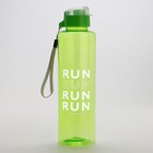 Бутылка для воды RUN, 600 мл, цвет зеленый - фото 12139895