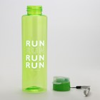 Бутылка для воды RUN, 600 мл, цвет зеленый - фото 4655936