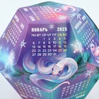 Календарь полигональный сборный «Снежная нежность», 9 х 11 см - Фото 4
