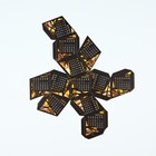 Календарь полигональный сборный ромбы «Черно-золотой»,  6 х 5 см - Фото 4