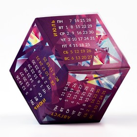 Календарь полигональный сборный ромбы «Снежная нежность», ¶6 х 5 см