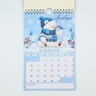 Календарь на ригеле «365 дней счастья», 15 х 23 см - Фото 3