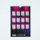 Календарь на ригеле «Секс календарь 365 дней», 15 х 23 см - Фото 6