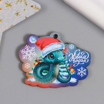 Бирка-подвеска «Змейка. С Новым годом: ёлочная игрушка», заготовка для творчества, 5.2×4 см