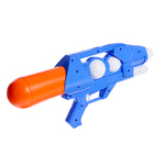 Водный пистолет "Аквадрайв" №9 (в пакете) 89731 - фото 24991902