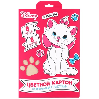 Цветной картон с блёстками, А4, 8 листов, 8 цветов, немелованный, двусторонний, в папке, 250 г/м², «Коты аристократы»