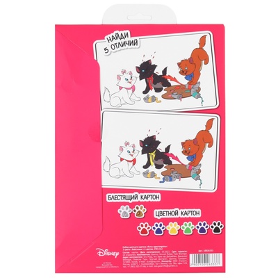 Цветной картон с блёстками, А4, 8 листов, 8 цветов, немелованный, двусторонний, в папке, 250 г/м², «Коты аристократы»