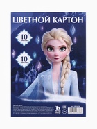 Цветной картон с голографией, А4, 10 листов, 10 цветов, немелованный, двусторонний, в папке, 250 г/м², «Сестры» - Фото 12
