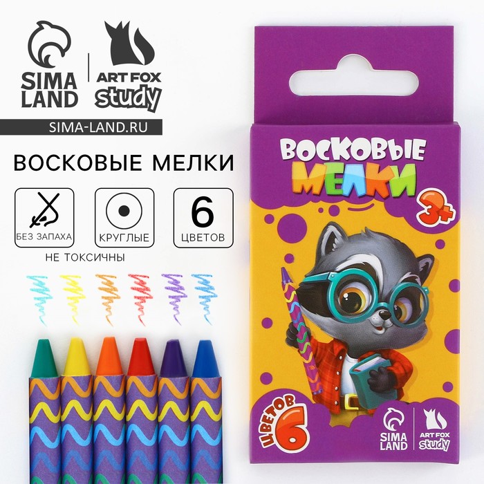 Мелки восковые, 6 цветов - Фото 1