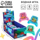 Водная игра с колечками «Моряшки. Джойстик», в шоубоксе, МИКС - Фото 1