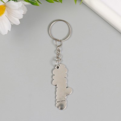 Брелок для ключей на кольце «Жизнь. Росток», металл, 2×5 см