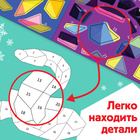 Книга «Рисуй наклейками. Собирай по номерам», 12 стр. - Фото 6