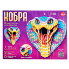 Конструктор 3D «Кобра», из пенокартона, змея со стразами - Фото 7