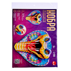 Конструктор 3D «Кобра», из пенокартона, змея со стразами - Фото 8