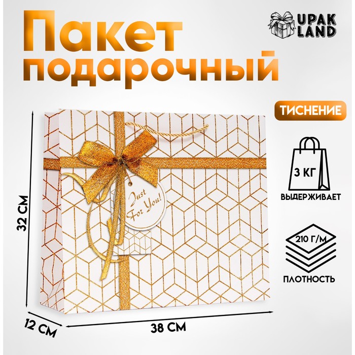 

Пакет ламинированный «Бантик», 38 × 32 × 12 см
