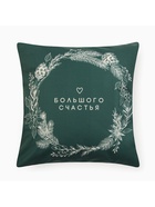 Набор декоративных новогодних наволочек «Этель. Загадай желание» 40×40 см, 4 штуки, велюр - Фото 4