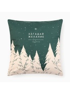 Набор декоративных новогодних наволочек «Этель. Загадай желание» 40×40 см, 4 штуки, велюр - Фото 7